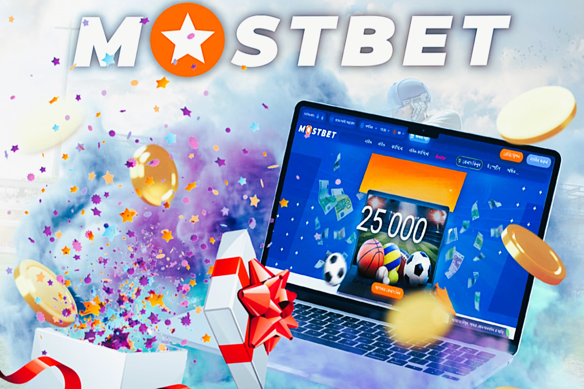 Mostbet VIP program – jaké výhody přináší pro věrné hráče?